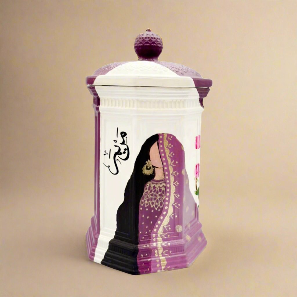 حافظة للعود والدخون